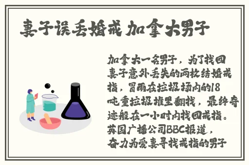 星空无限MV国产剧