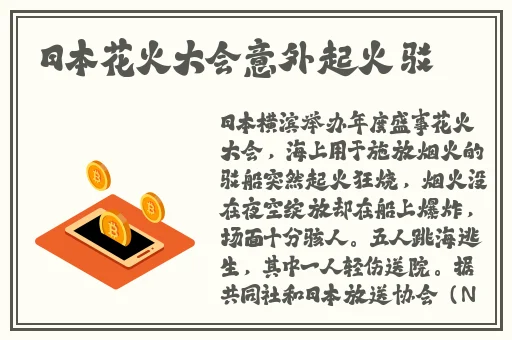 精品**中文字幕1区