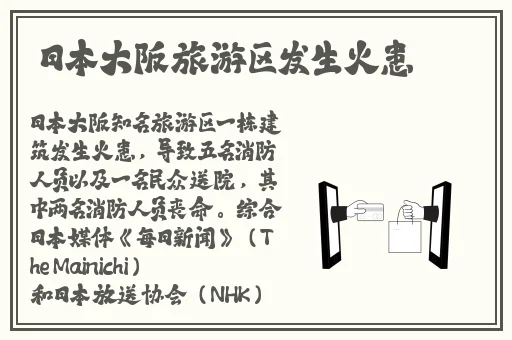 skinfood蜜桃视频