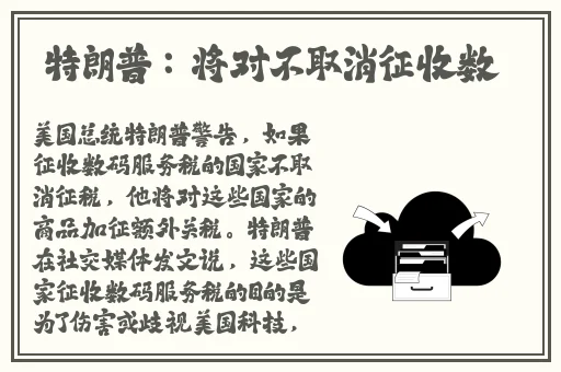 水帘洞肉桂水蜜桃k888