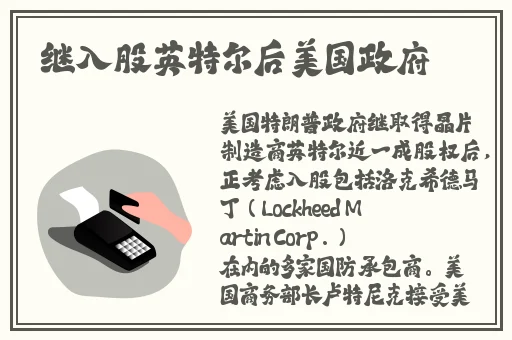 羞羞漫画午夜/爱心