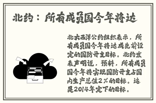 多P混交群体交乱的安全保障
