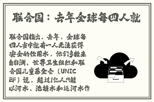 十次中文网