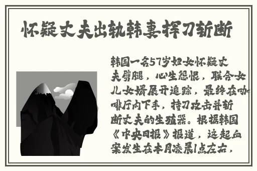 班长让我看她的 罩**